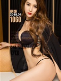 [Ugirls爱尤物]APP写真 No.1060 丽娅(1)